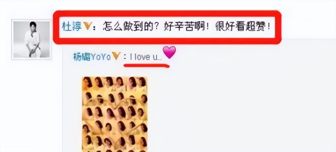 上嫁吞针！“小三”成功上位，买超全家认可，张嘉倪的体面成笑话