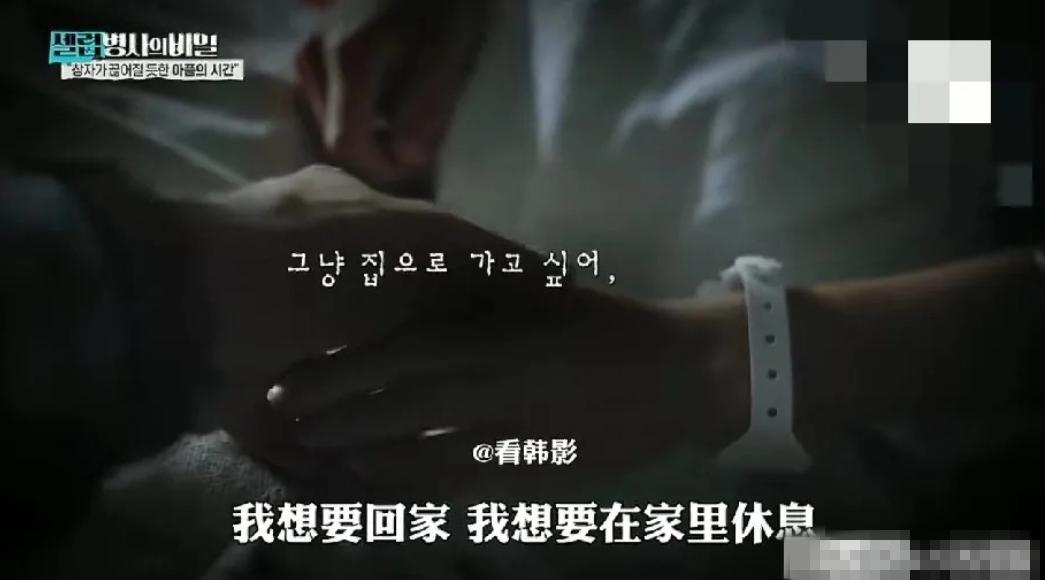 具俊晔迎来泼天的富贵！韩综披露大S去世细节，难怪汪小菲这样说