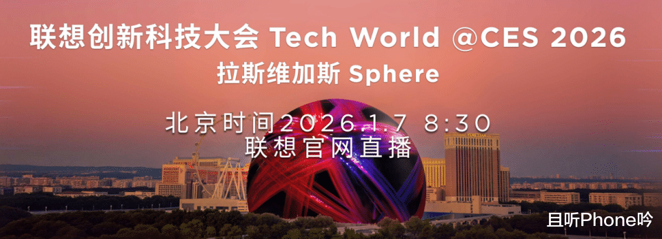 從萬物互聯到萬物AI：智能體大腦+系統小腦，探索AI終端新形態