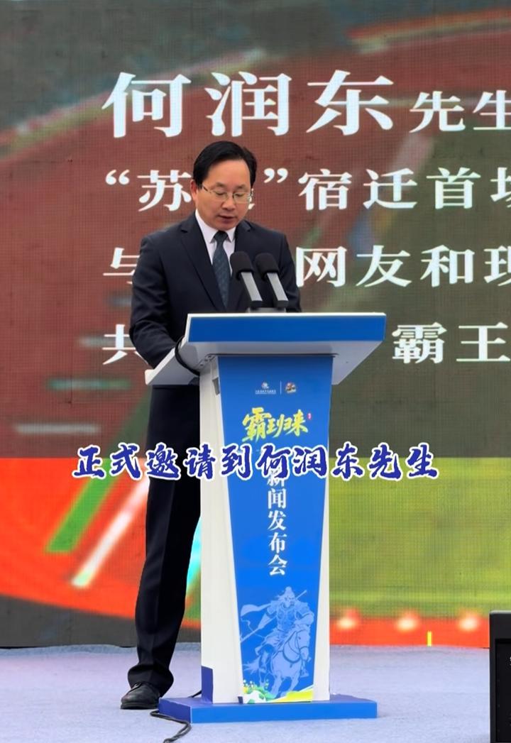 感谢《逐玉》的“作妖”，把14年前的西楚霸王逼出了山！