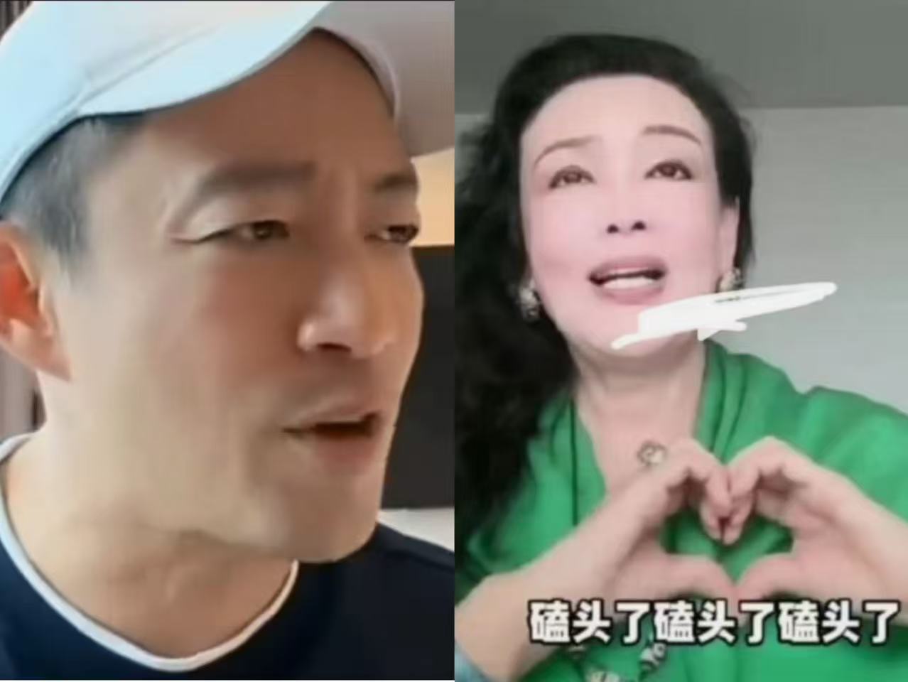 大S遗产受益人确定仅1天! 汪家矛盾升级, 母子割席 , 张兰曝离婚内幕