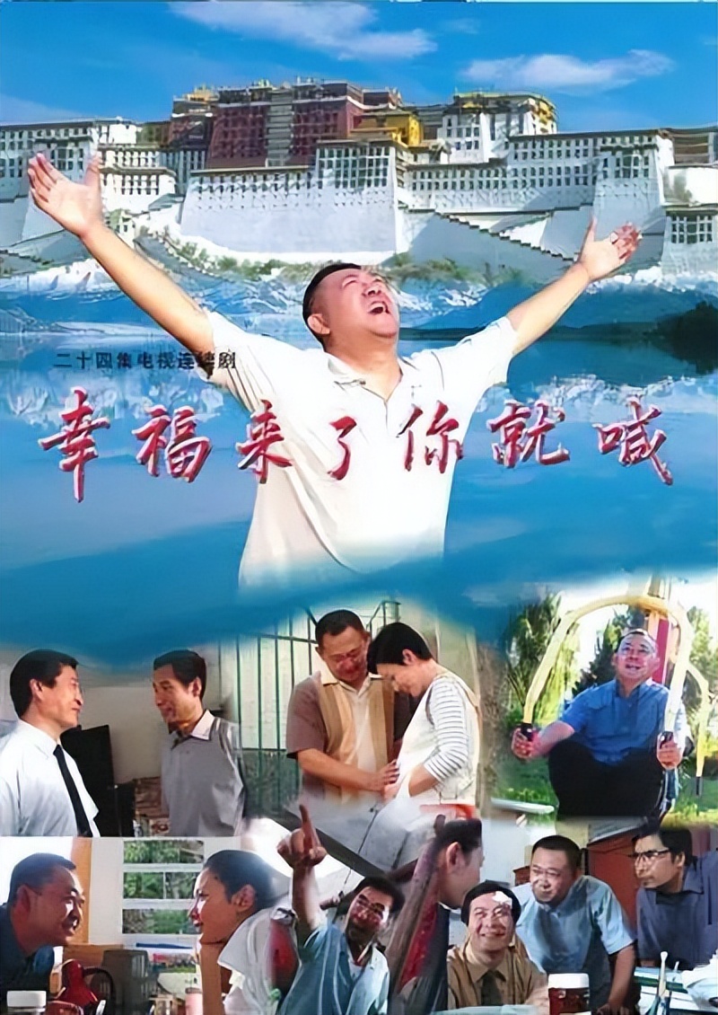 导演温成林去世，你可能不认识他，但留下的经典剧集，你绝对追过