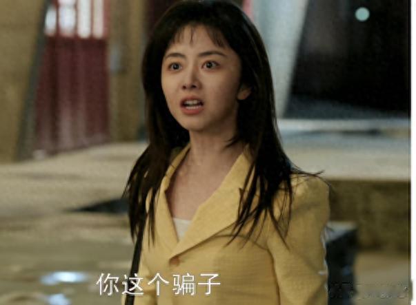 《我的山与海》口碑井喷，本是冲着谭松韵来的，却被37岁女配惊艳