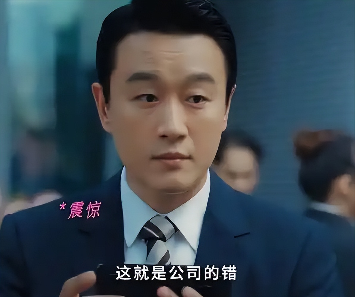 明明演技一般，却被捧成“老戏骨”，这5位演员终于现出原型了？