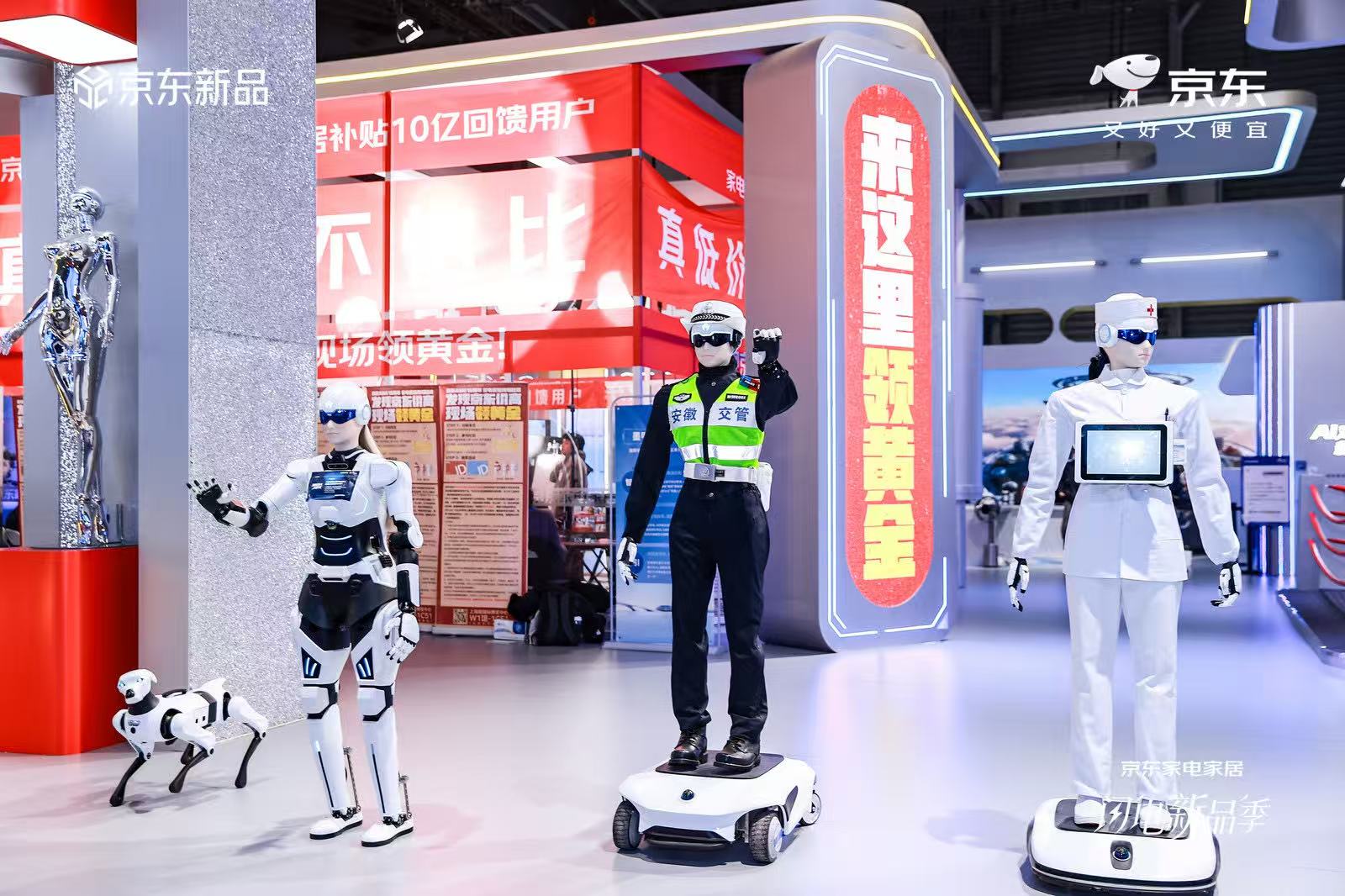京東智能機器人負責人：以客戶為中心，讓機器人服務于千家萬戶