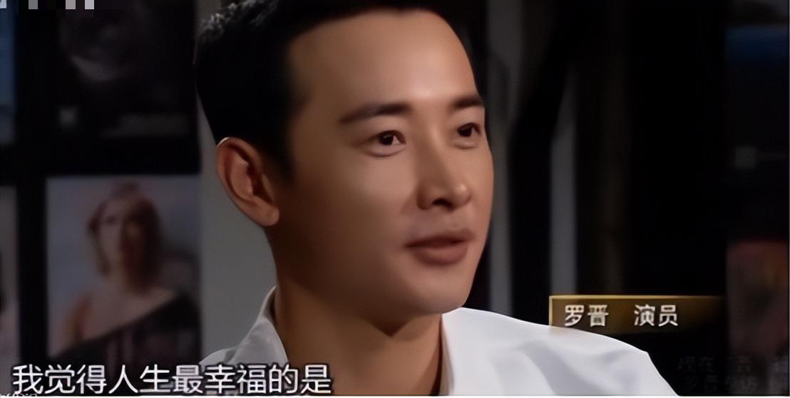 婚变传闻3个月，知名大V曝唐嫣罗晋真实现状，网友担心的事发生了