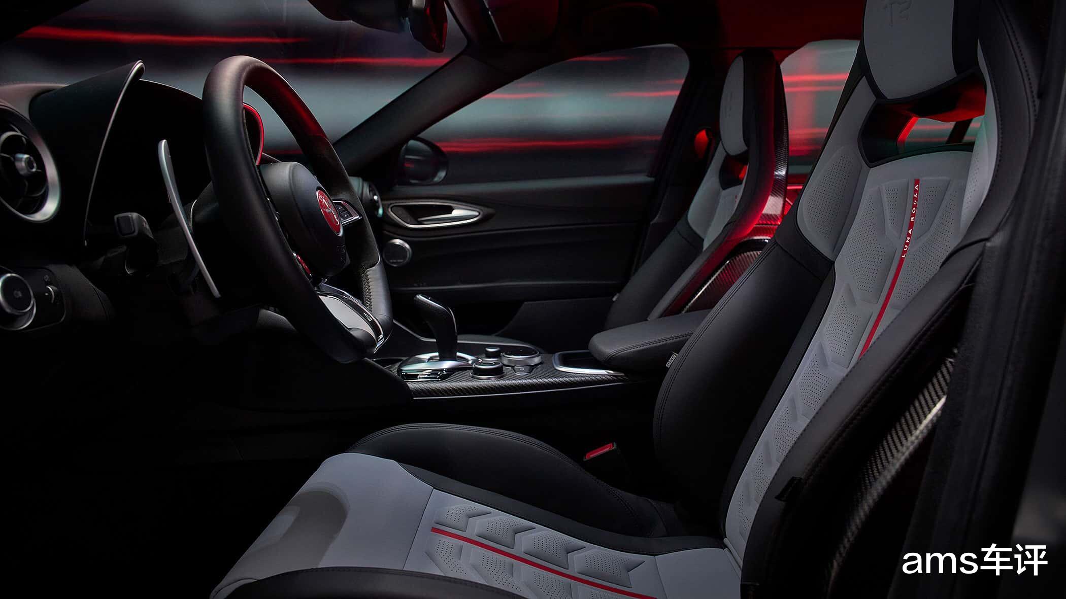 帆船灵感加持，阿尔法·罗密欧打造Giulia的终极形态