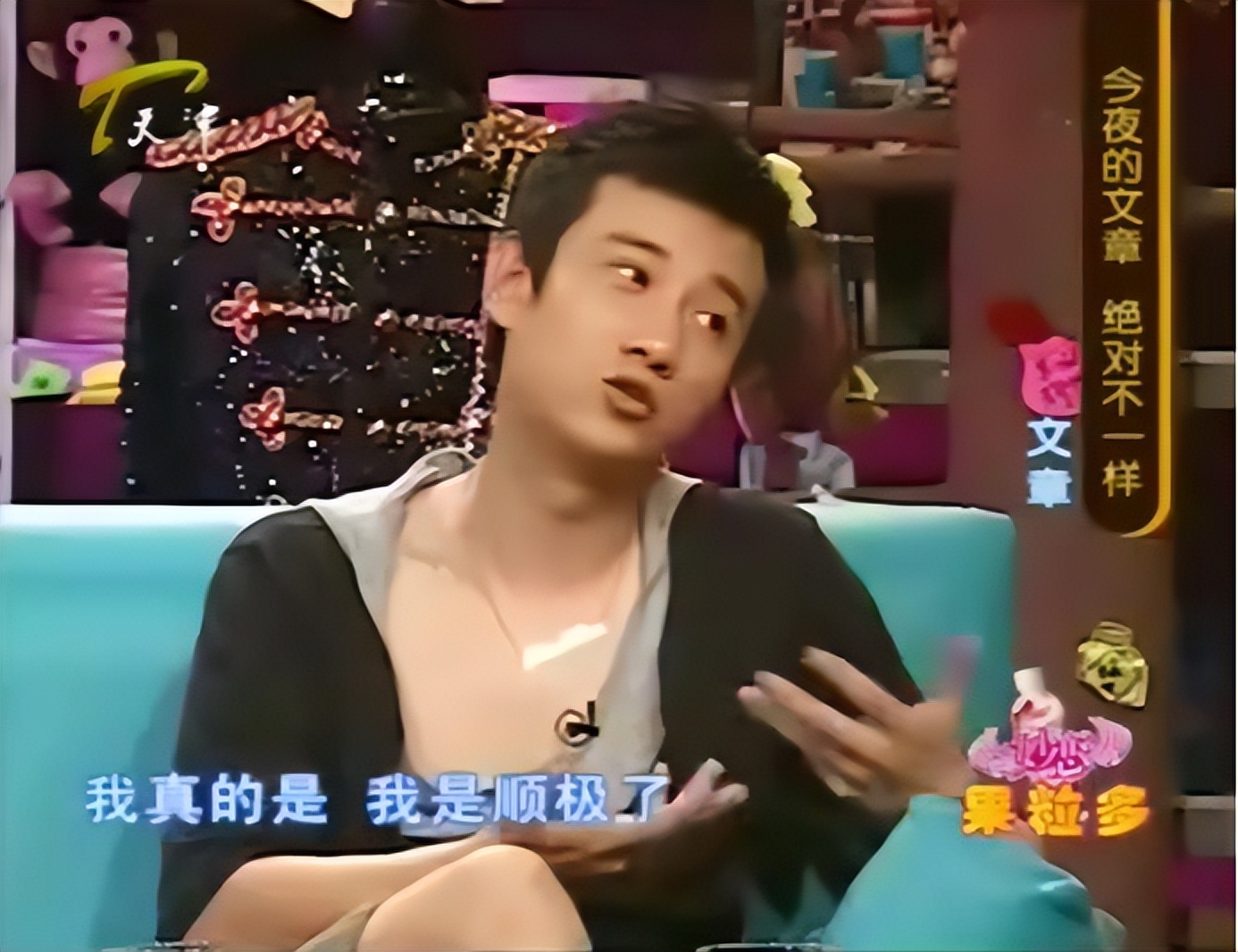 出轨12年后，文章近况曝光，原来当初毁掉他的，不是姚笛和马伊琍