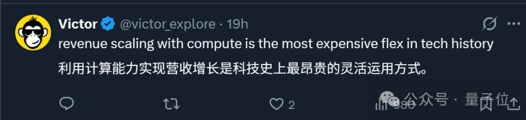 算力越高收入越多！OpenAI率先驗證AI商業Scaling Law