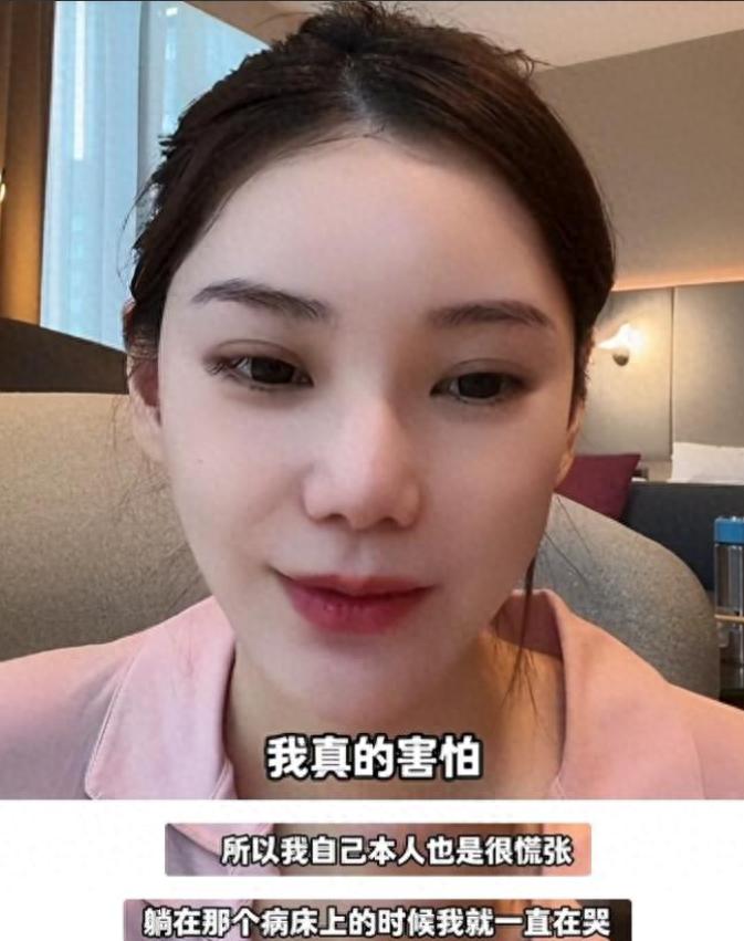 这次的张兰谁也没带，就孤身一人去了道观