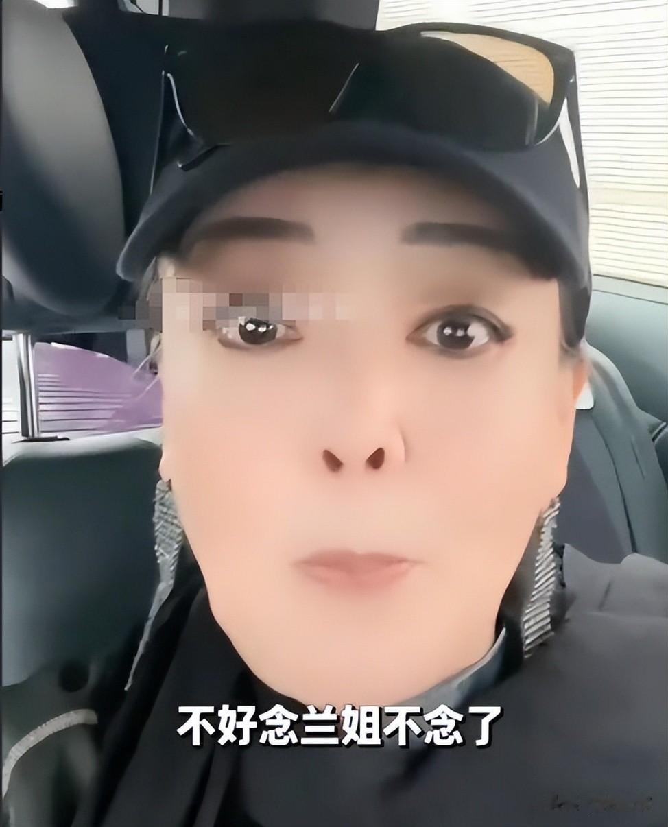 马筱梅算盘全落空！豪宅没买成、儿子不跟母姓，满月宴仅六菜一汤