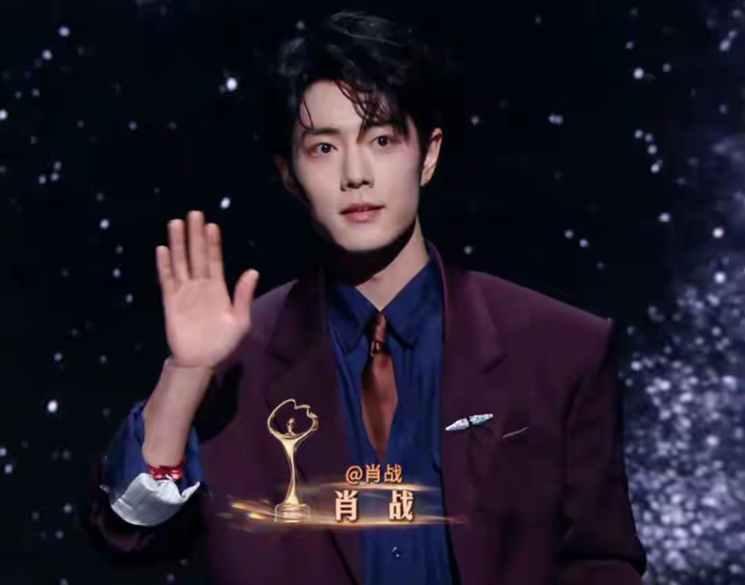 内娱风波再起！微博之夜陷座位风暴，肖战王一博“消失”，杨幂超话遭围攻沦陷