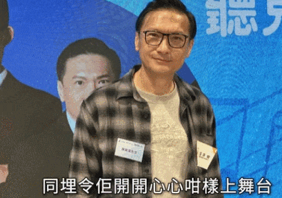 TVB一众老戏骨复出！