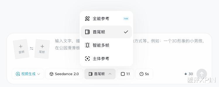 今天打開抖音的我，已經分不清現實了