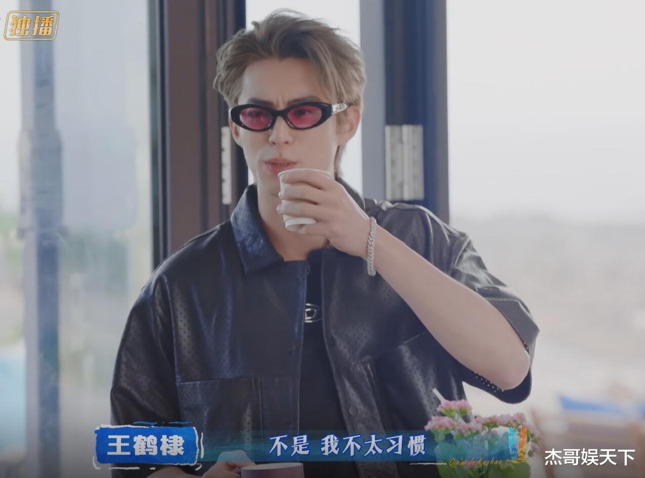 王鹤棣的“虚伪”，让我看到了真人秀有多假