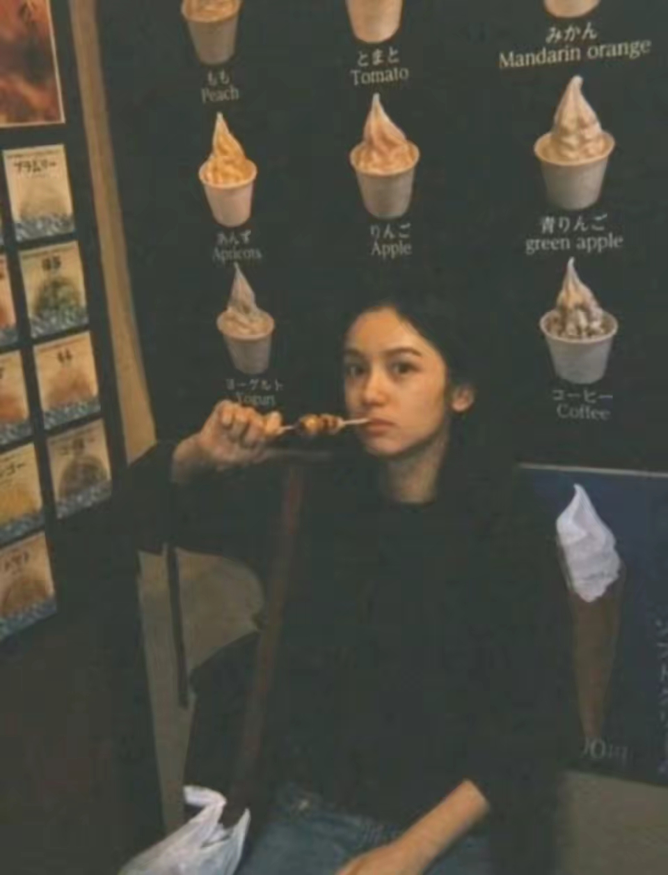 周也，你一直都没有变。????