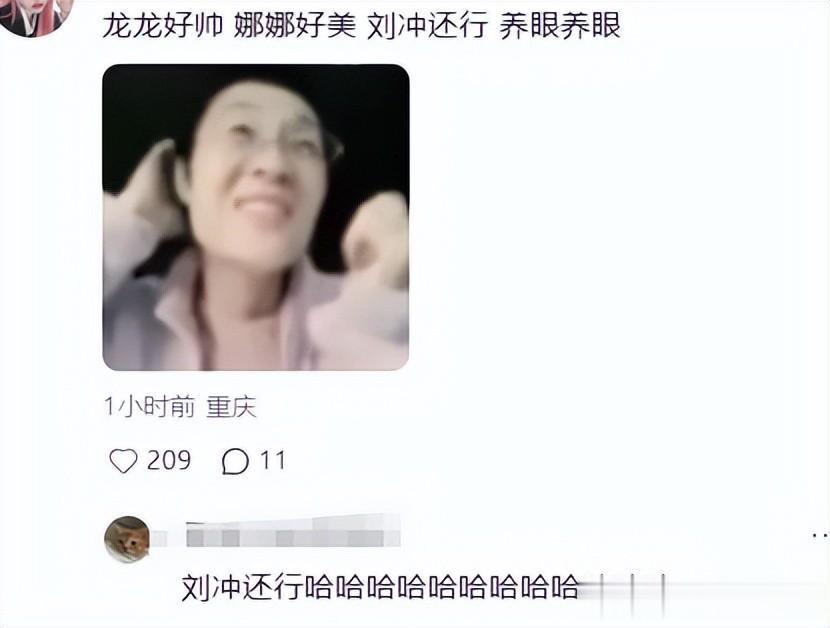 上海这天：宋威龙瘦成皮包骨，欧阳娜娜胸外扩一脸老气，曾辉很酷