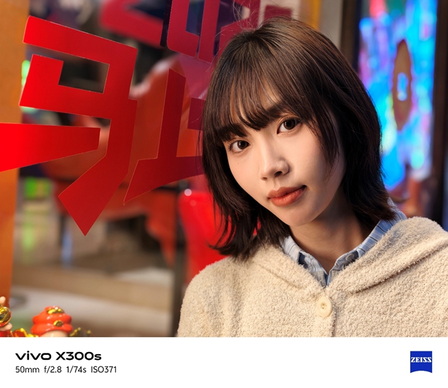 帶上超能小V單vivo X300s 赴一場春天之約
