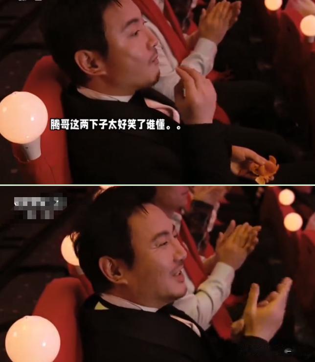 近距离看肖战,喝水嘟嘴卖萌,冷眼周深看白鹿,衣服廉价全是褶子