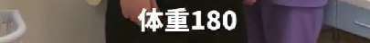 陆毅嘴唇发紫，被网友提醒做心脏检查！随后其回应
