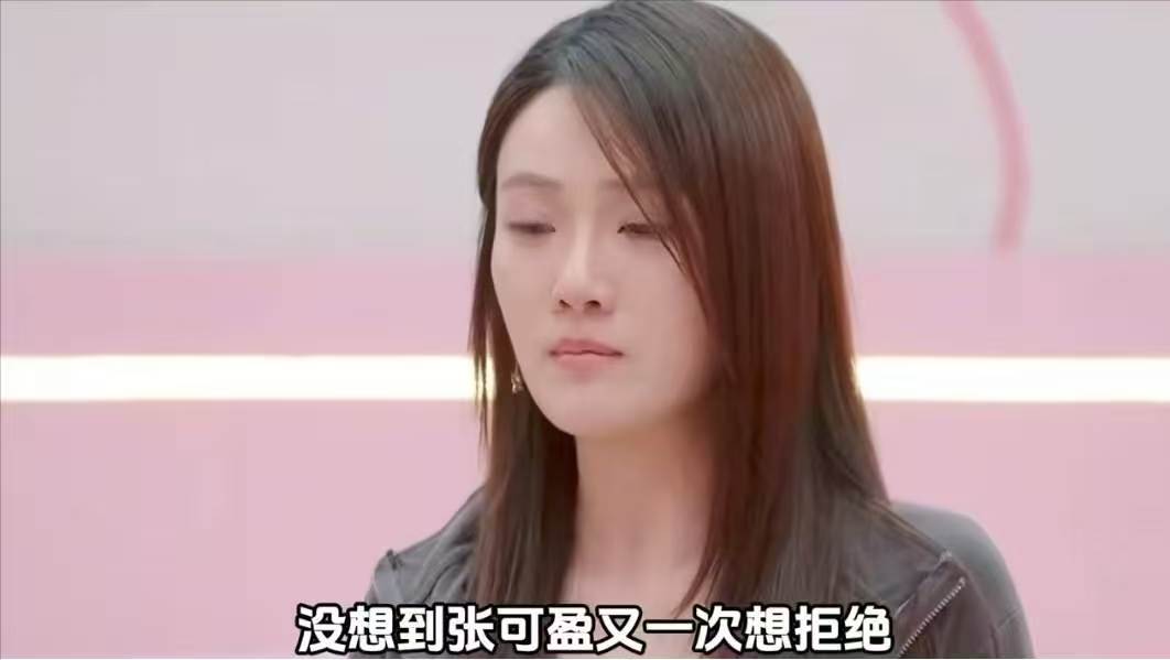 收手吧！“资本家的丑孩子”，没颜值没本事，就别出来祸害观众了