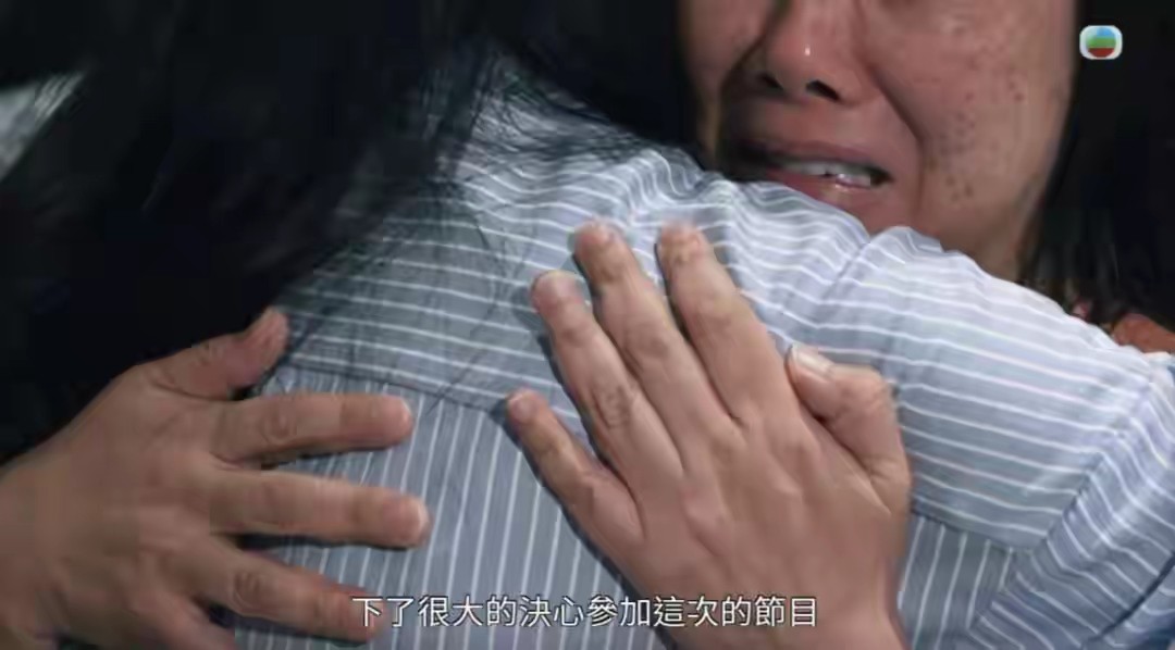 突发！TVB知名演员到韩国整容，不满师奶模样想要变美