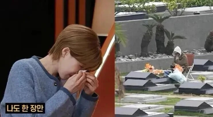 S家被摆了一道！具俊晔靠S家避债翻红成赢家，大S子女背2.5亿巨债