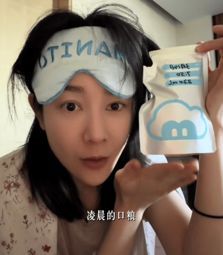 张檬晒11个月儿子长大不少！