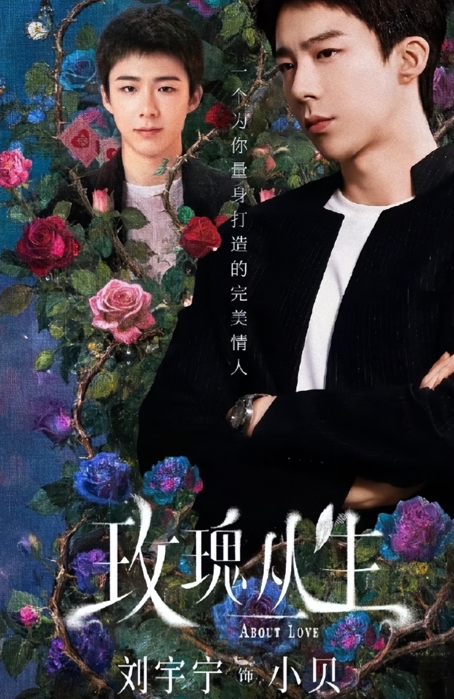 官媒发文，高调官宣36岁刘宇宁喜讯，原来刘涛一个字都没说错