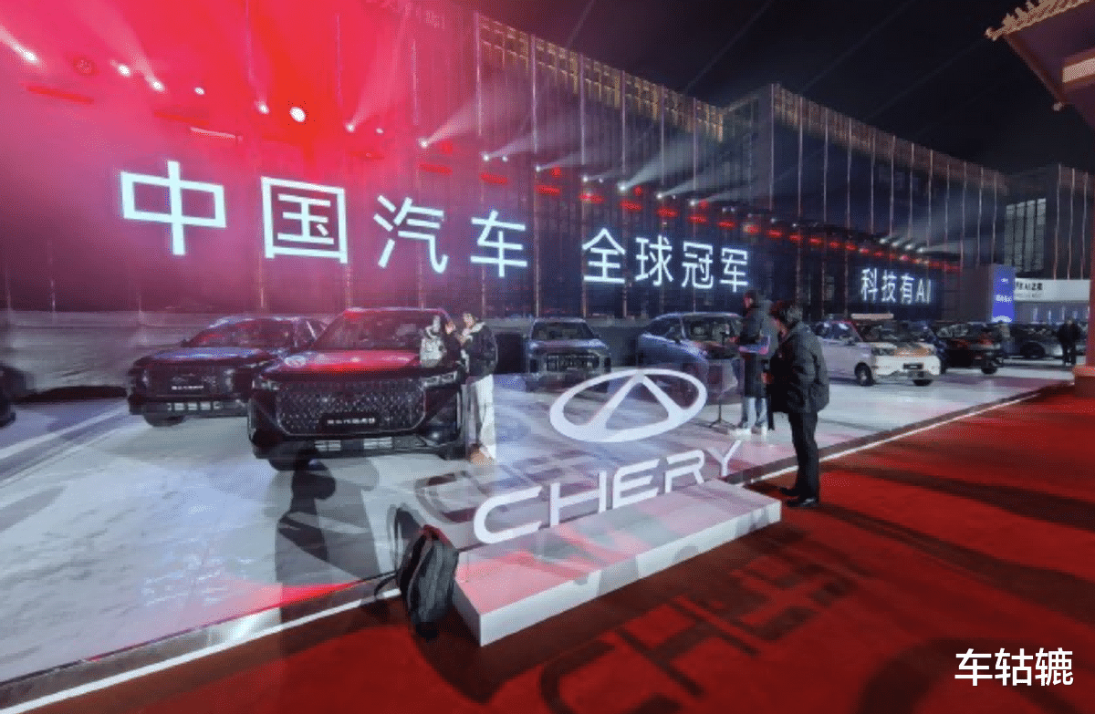 奇瑞电池之夜有哪些重磅发布？全固态电池亮剑，逐渐装车！