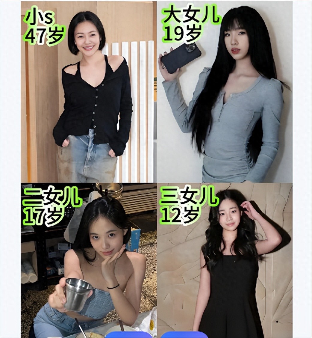 小S小女儿长大了，13岁Alice妆容精致，五官精致！