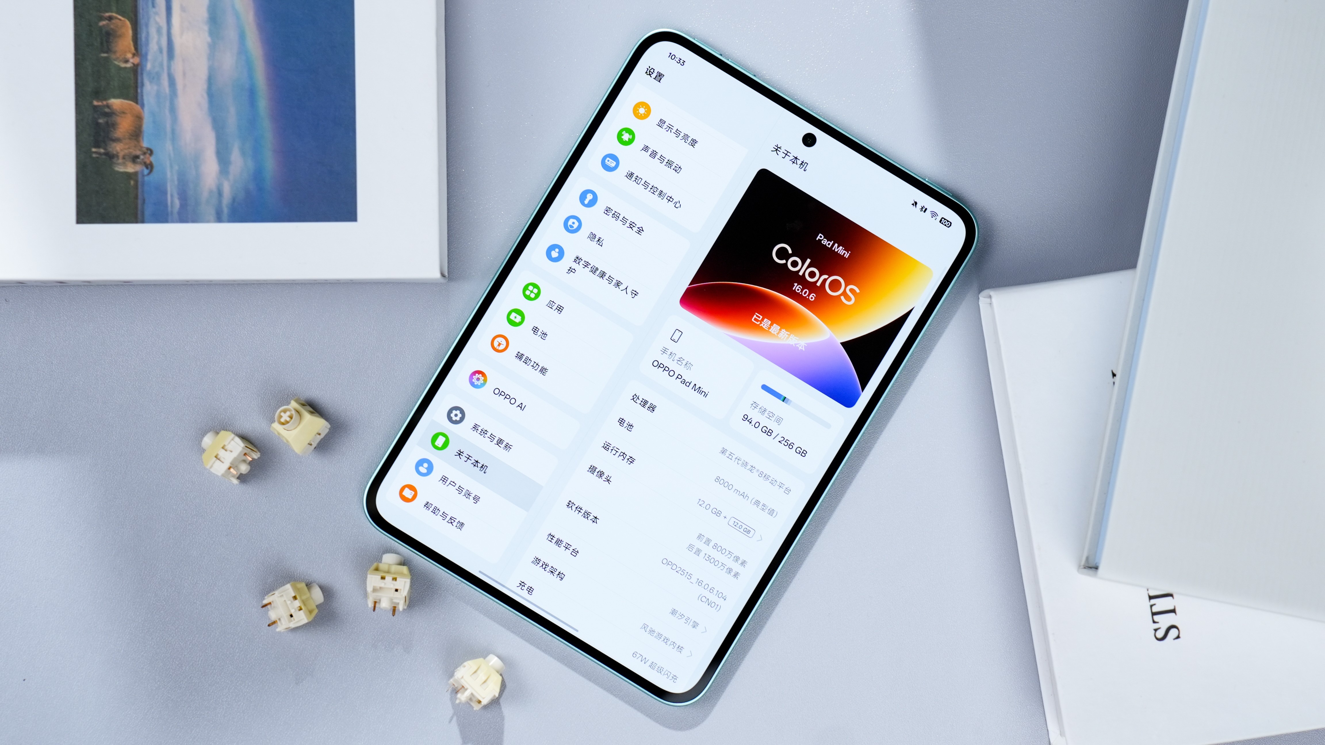 OPPO Pad Mini評測：小身材，大旗艦，重新定義隨身平板體驗！