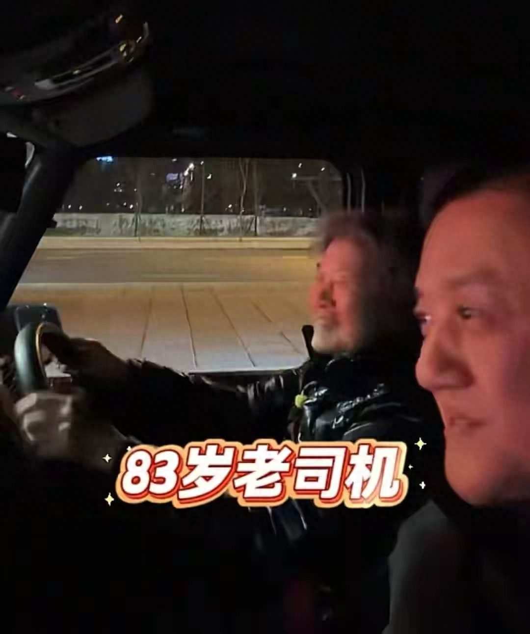 和哥哥冰释前嫌，李亚鹏哭了，隔阂解开引泪目，点赞前妻网友炸锅
