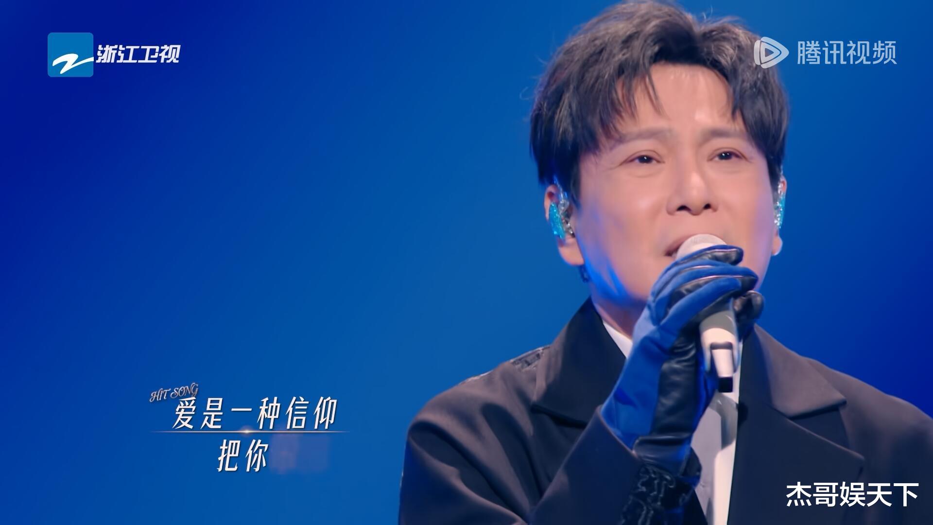 张信哲被利用，《有歌2》本末倒置