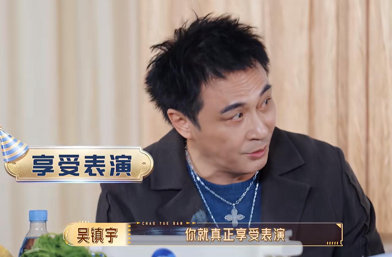《无限超越班4》开播，刘涛直爽发言：最烦自带综艺剧本的演员