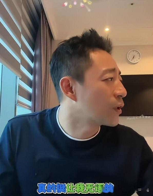 汪小菲不忍了,开始清算S家的所作所为,直播时的插曲又引火上身