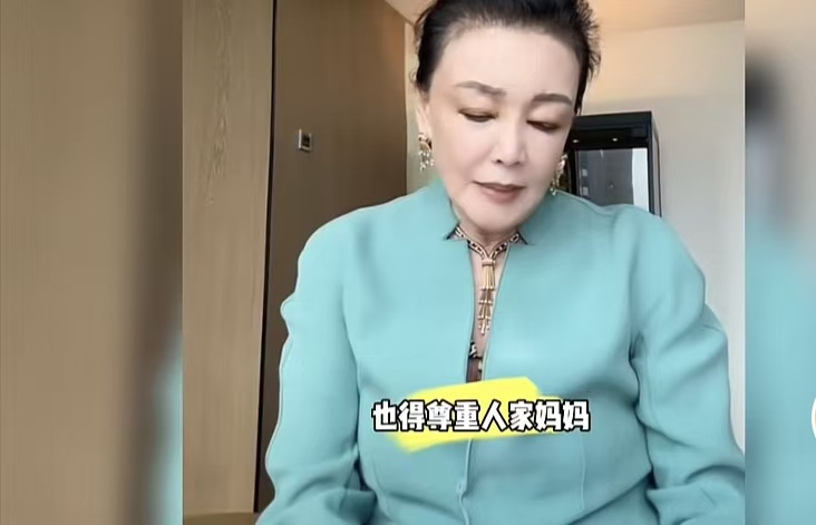汪小菲又和张兰闹矛盾!马筱梅在旁劝说,张兰无奈离开满是无奈