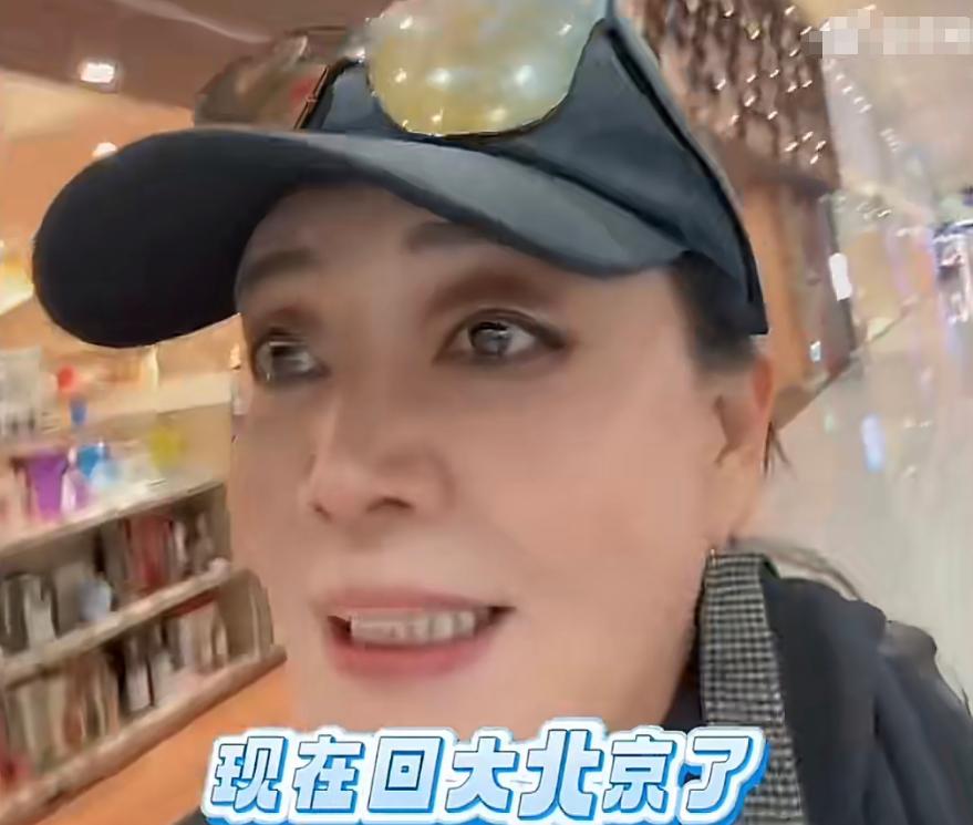张兰回北京第4天,马筱梅回应6大争议,给汪小菲上了生动一课
