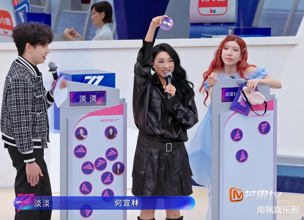 《浪姐7》：成年人的交际圈很残酷，物以类聚人以群分