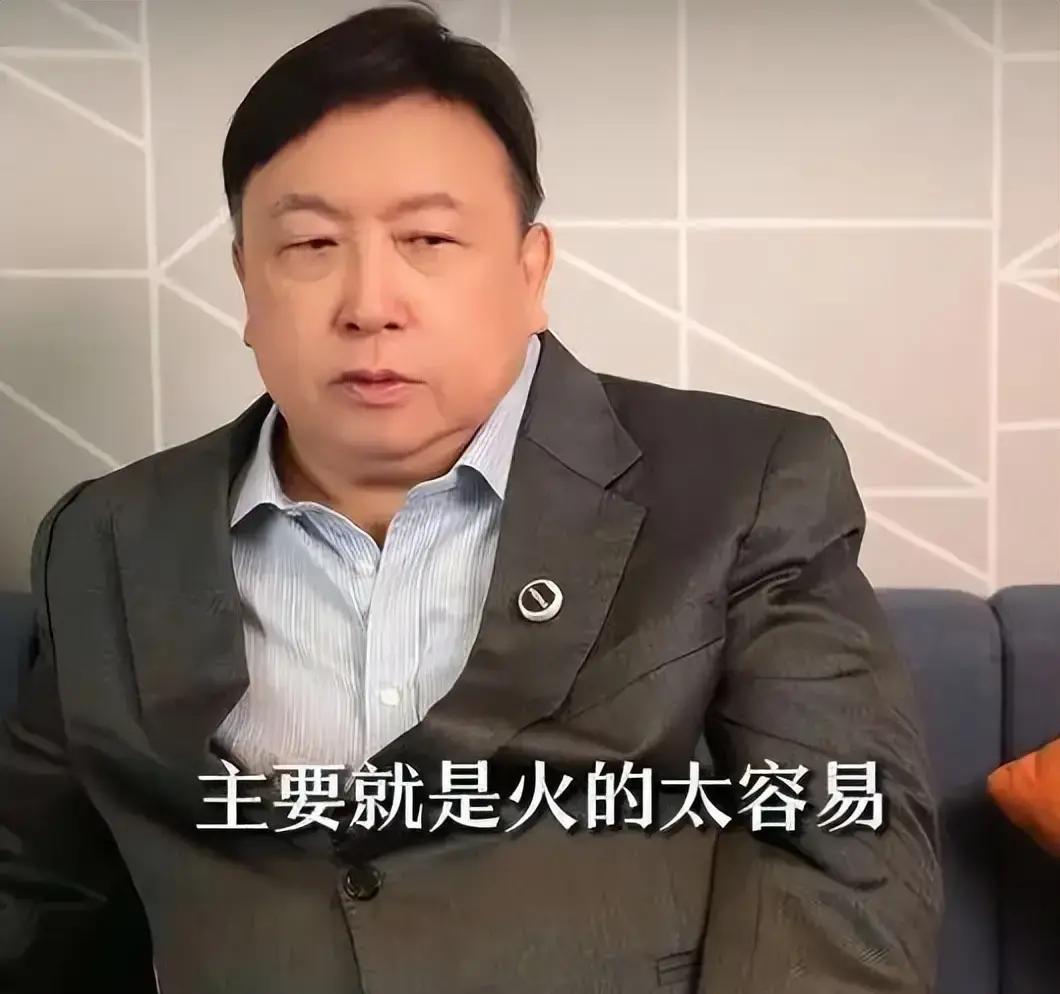 丢了面子输了里子！Coco早就给70岁“口无遮拦”的王晶，上了一课