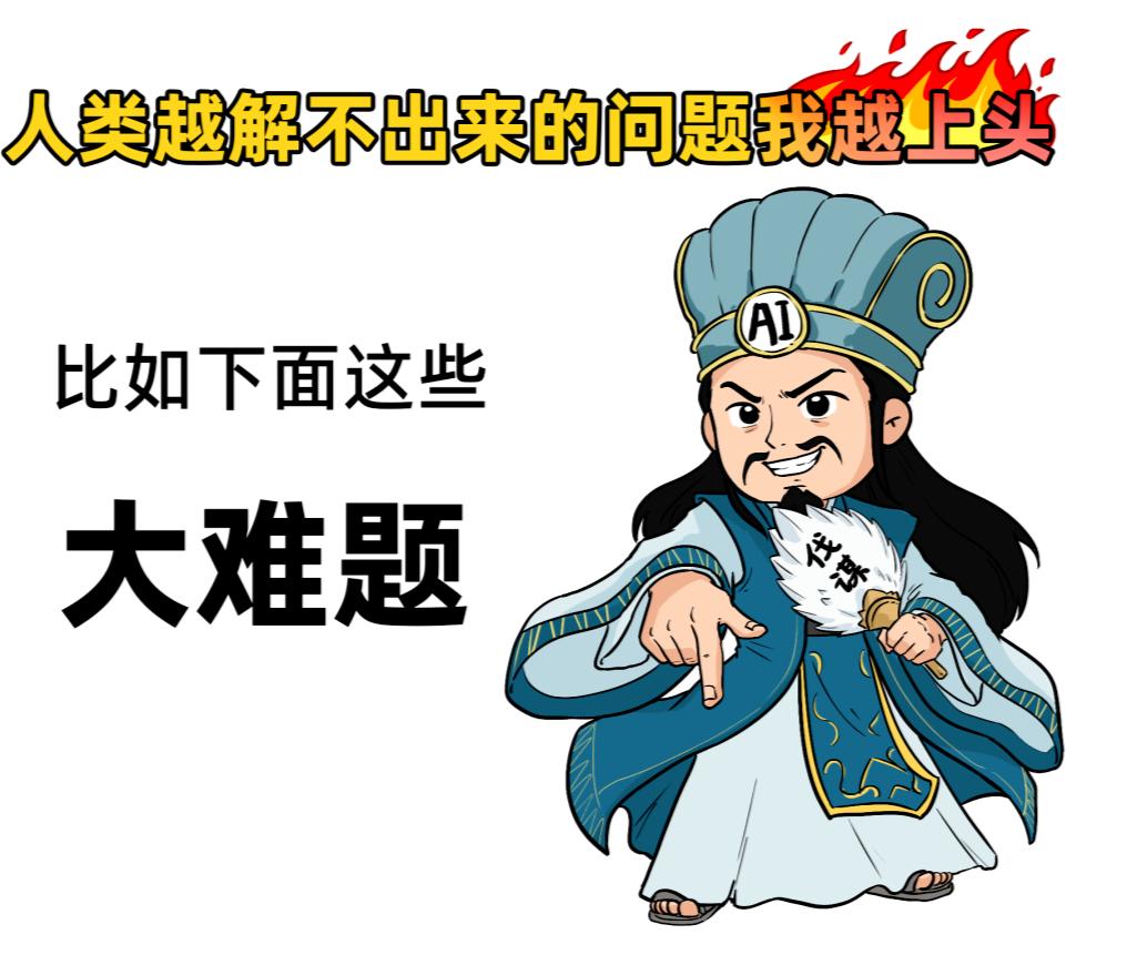 把10萬臺服務器裝進超大型高密機房，總共分幾步？