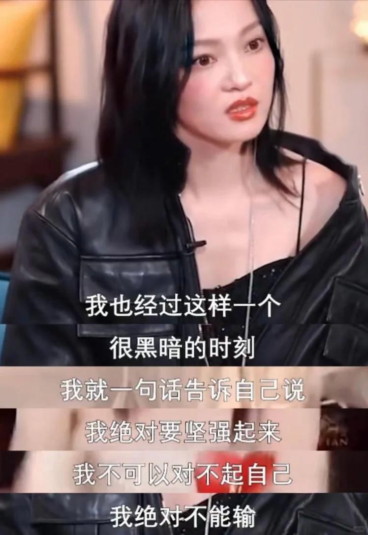 张韶涵的央媒专访“火了”，释放3大信号，给所有港台明星提了醒