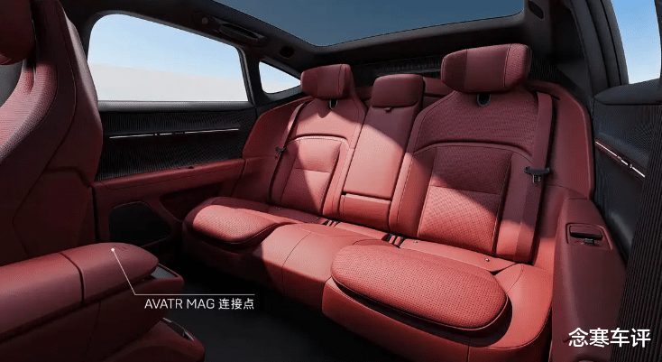 听劝了！新款阿维塔12增物理按键，配896线雷达，3月20日预售