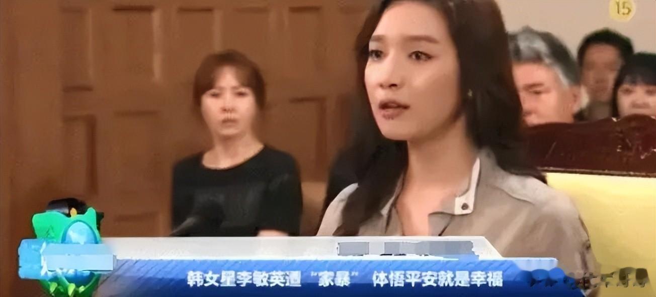 李敏英：新婚13天被丈夫砍断手指，虐待到终生不孕，如今怎样了？