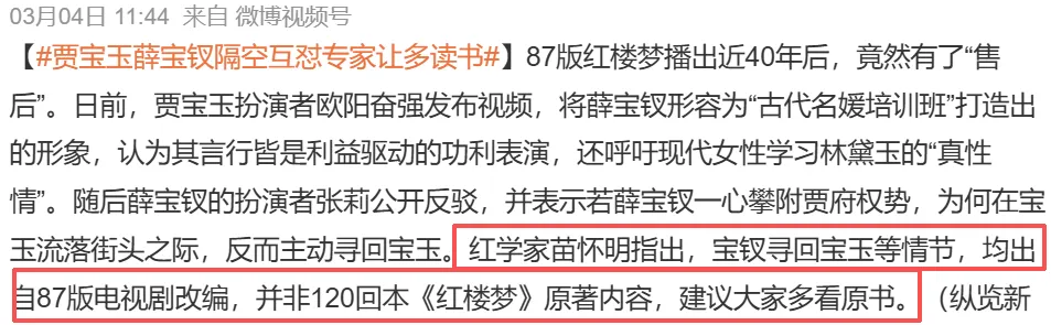 内娱这波塌房，连粉丝都看不下去了