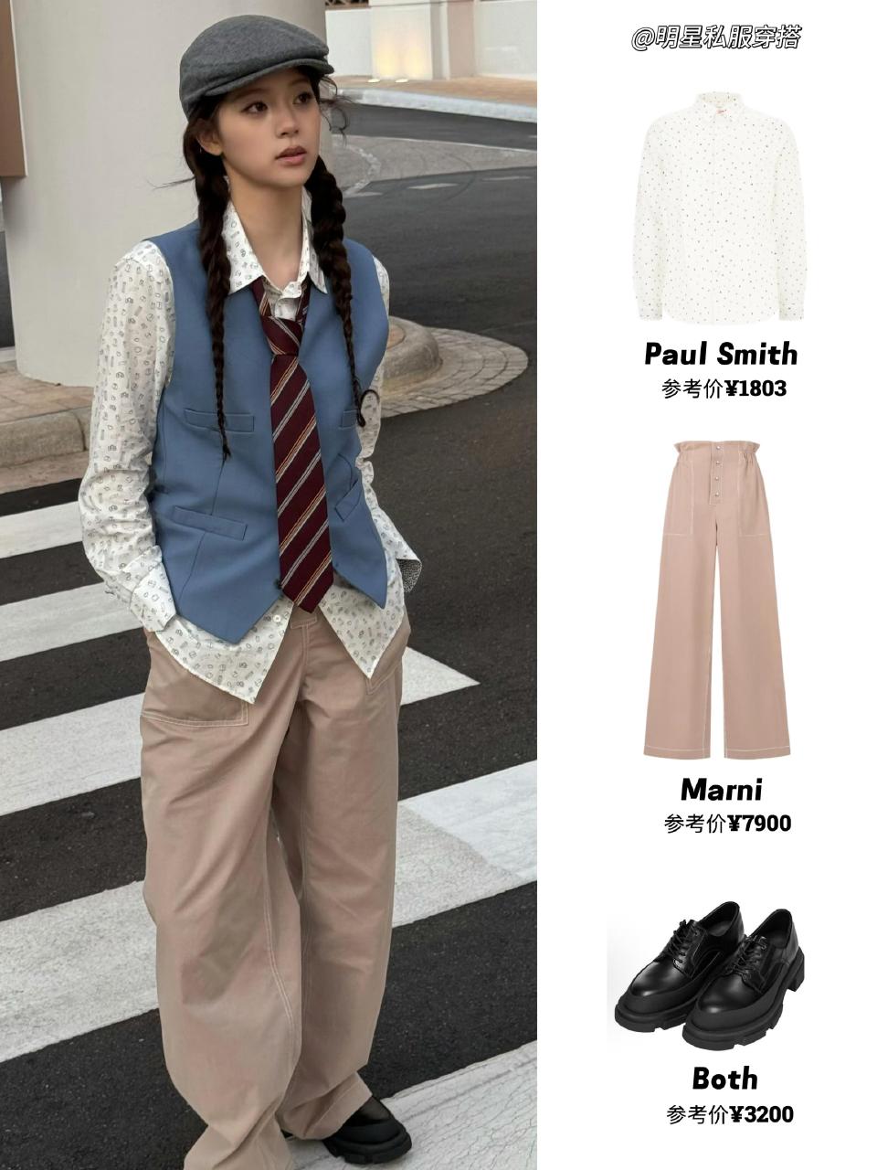 欧阳娜娜近期造型汇总|时髦感对于欧阳娜娜来说好像是天赋