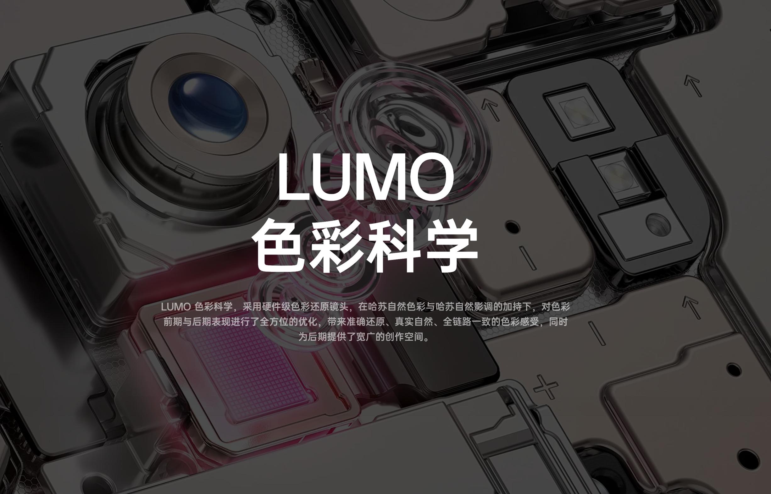 專訪 OPPO 影像算法總監羅?。汉玫挠嬎銛z影，就是讓你忘掉計算攝影