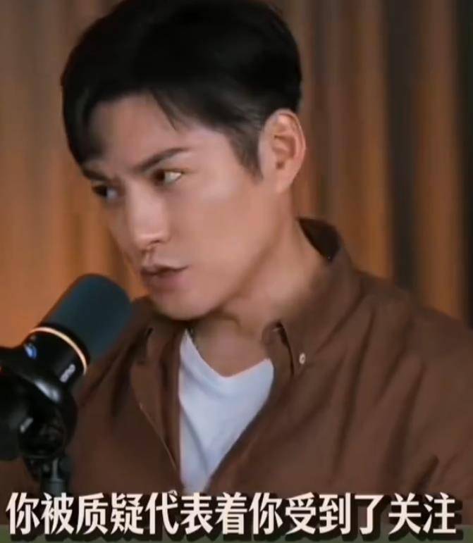 严屹宽回应“粉底液将军”争议