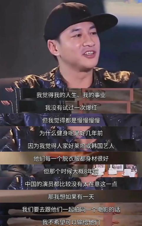 李小冉这种人最精了！