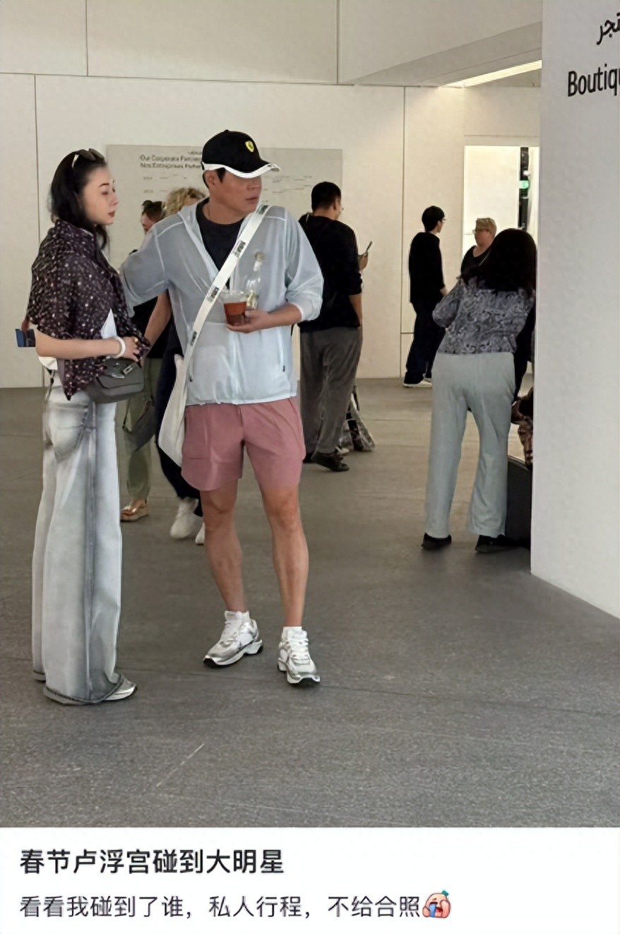 恩爱15年难敌岁月残酷!56岁范志毅身形佝偻,39岁张梦瑾娇美如花